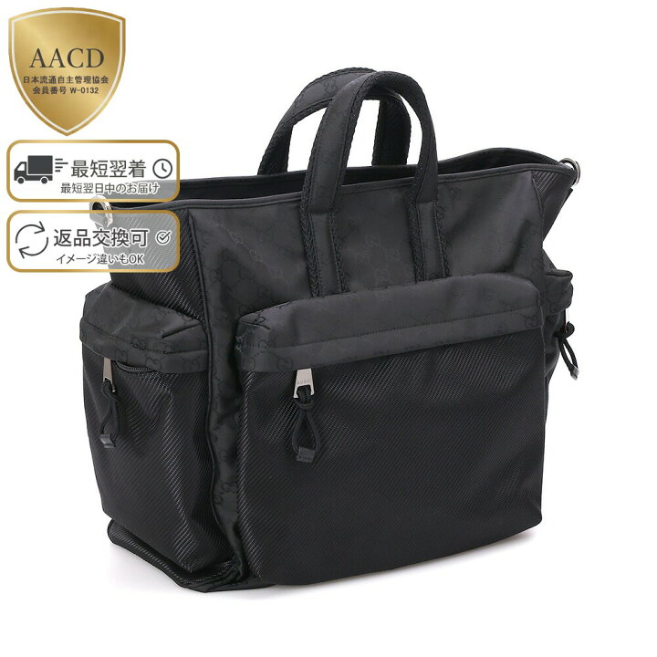 楽天市場】【ｸｰﾎﾟﾝ5%OFF】グッチ／GUCCI 