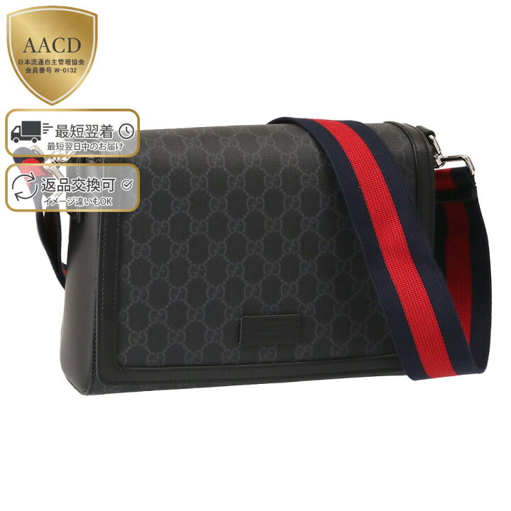 楽天市場】【ｸｰﾎﾟﾝ5%OFF】グッチ／GUCCI 