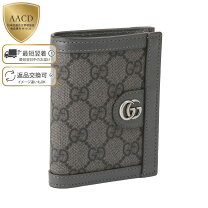 楽天市場】グッチ 財布（カラーグレー）（メンズ財布｜財布・ケース 