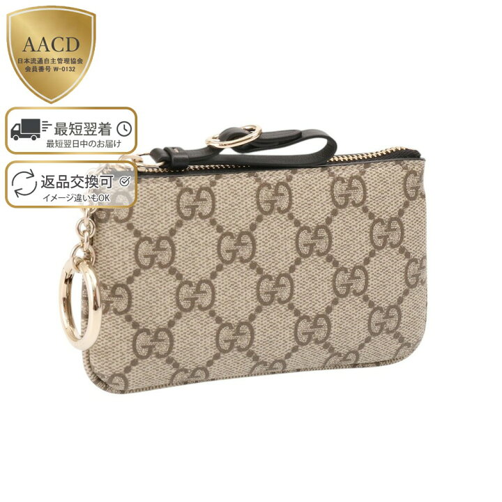 楽天市場】【P5倍】グッチ／GUCCI 