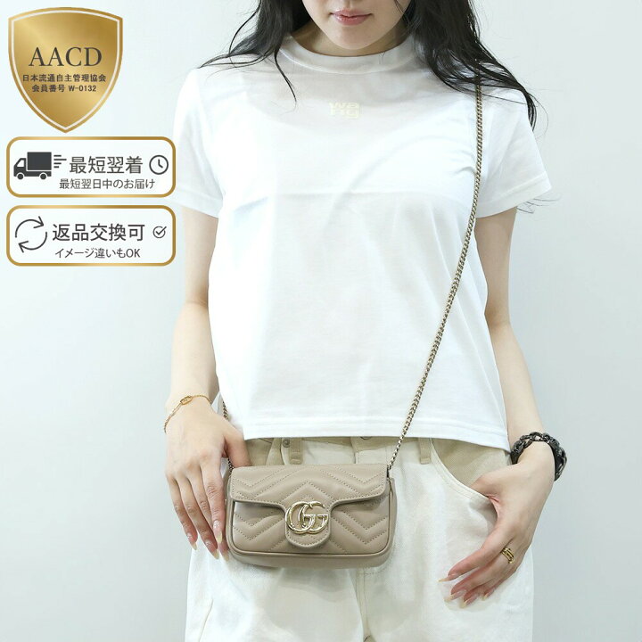 楽天市場】【P5倍】グッチ／GUCCI  