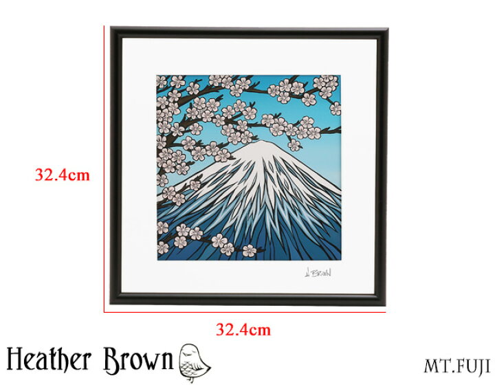 楽天市場】【額付き＆ｸｰﾎﾟﾝ5%OFF】ヘザーブラウン／HEATHER BROWN 
