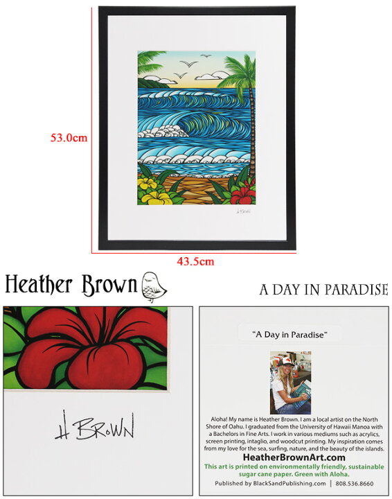 楽天市場】【額付き＆ｸｰﾎﾟﾝ5%OFF+P5倍】ヘザーブラウン／HEATHER BROWN  