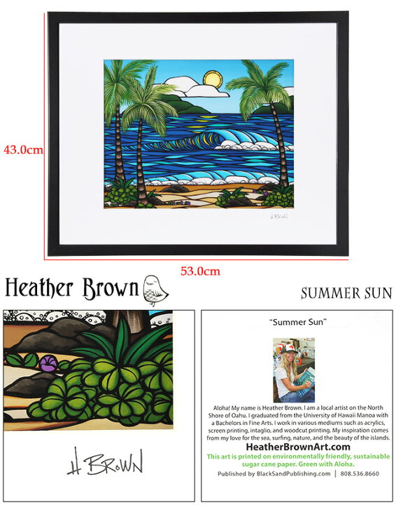 レビュー高評価のおせち贈り物 Heather アートプリント 絵画 Brown ヘザーブラウン 絵画
