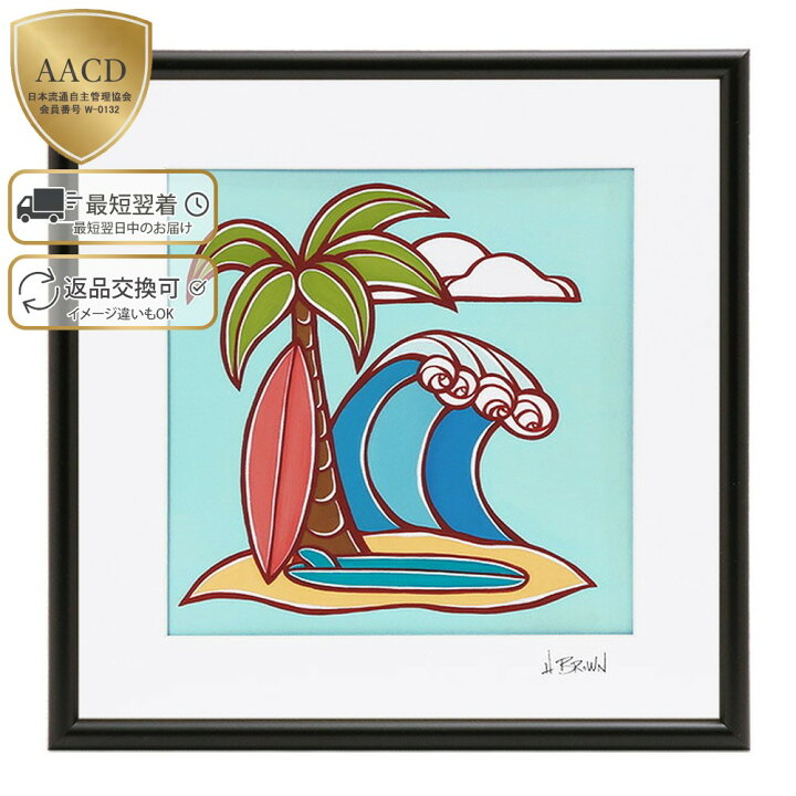 楽天市場】【額付き＆P10倍】ヘザーブラウン／HEATHER BROWN  