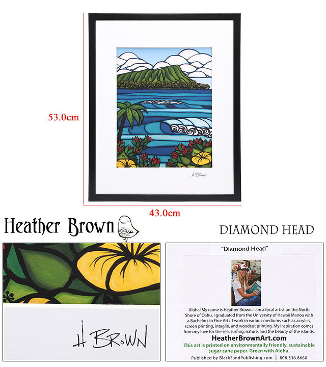 楽天市場】【額付き＆ｸｰﾎﾟﾝ5%OFF】ヘザーブラウン／HEATHER BROWN 