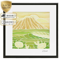 楽天市場】ダイアモンドヘッド 絵画の通販 
