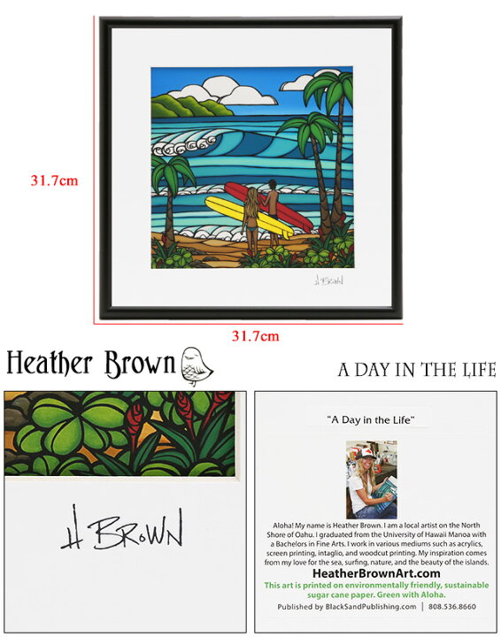 楽天市場】【額付き＆ｸｰﾎﾟﾝ5%OFF+P5倍】ヘザーブラウン／HEATHER BROWN 