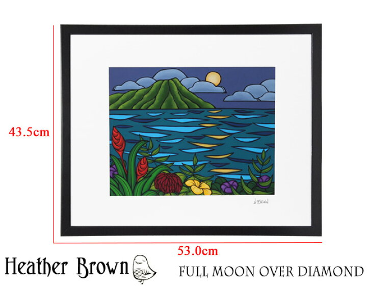 楽天市場】【SALE】【額付き&P5倍】ヘザーブラウン／HEATHER BROWN 