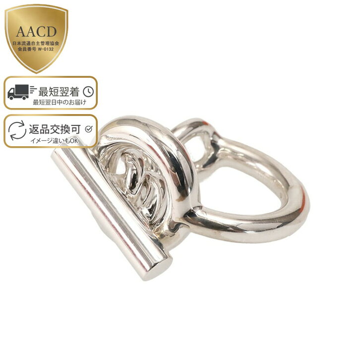 楽天市場】【4月目玉＆ｸｰﾎﾟﾝ5%OFF】エルメス／HERMES ”CROISETTE GM  