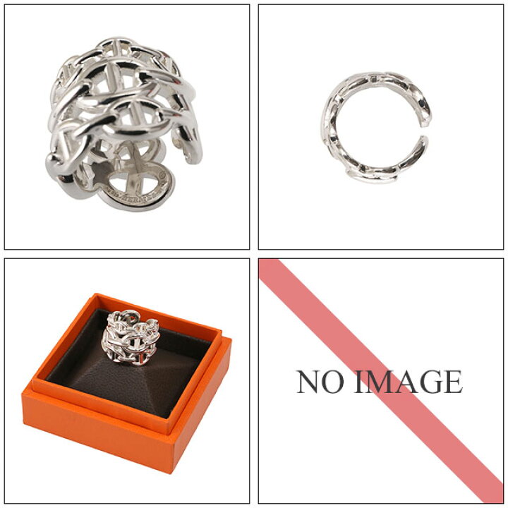楽天市場】【TIME SALE】【ｸｰﾎﾟﾝ5%OFF】エルメス／HERMES ”CHAINE D  