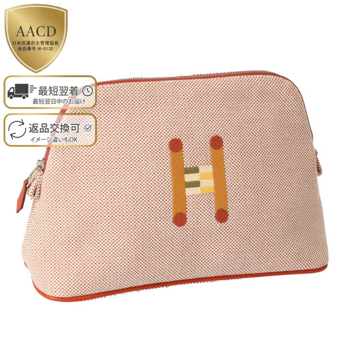 楽天市場】【ｸｰﾎﾟﾝ5%OFF】エルメス／HERMES  