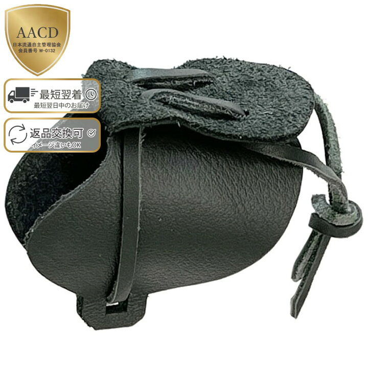 楽天市場】【P5倍】エルメス／HERMES 