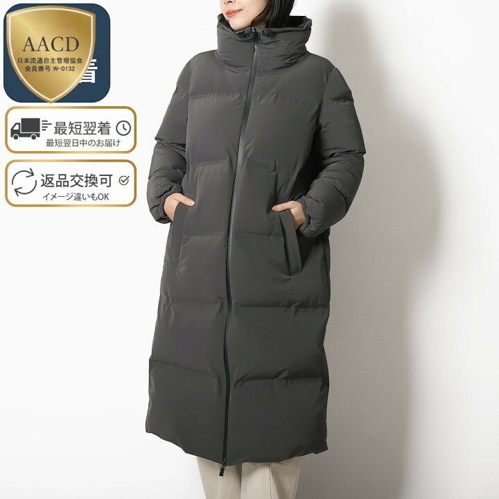 楽天市場】【ｸｰﾎﾟﾝ5%OFF】ヘルノ／HERNO ”LAMINAR COAT IN NEW IMPACT 