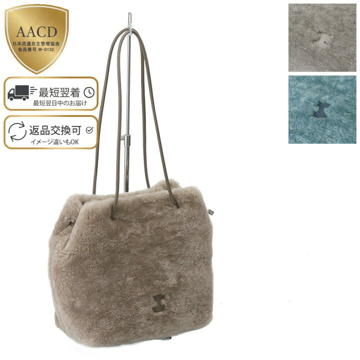 楽天市場】【ラストクリアランス】【ｸｰﾎﾟﾝ5%OFF】イアクッチ／IACUCCI 