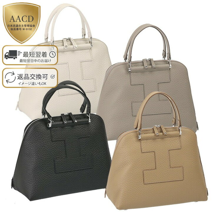 楽天市場】【目玉商品＆P5倍】イアクッチ／IACUCCI  