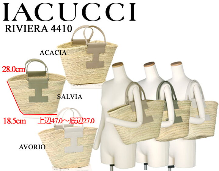 楽天市場】【関東あす着OK】 【ｸｰﾎﾟﾝ5%OFF】 イアクッチ／IACUCCI  