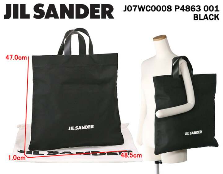 楽天市場】【目玉商品＆ｸｰﾎﾟﾝ5%OFF】ジルサンダー／JIL SANDER  