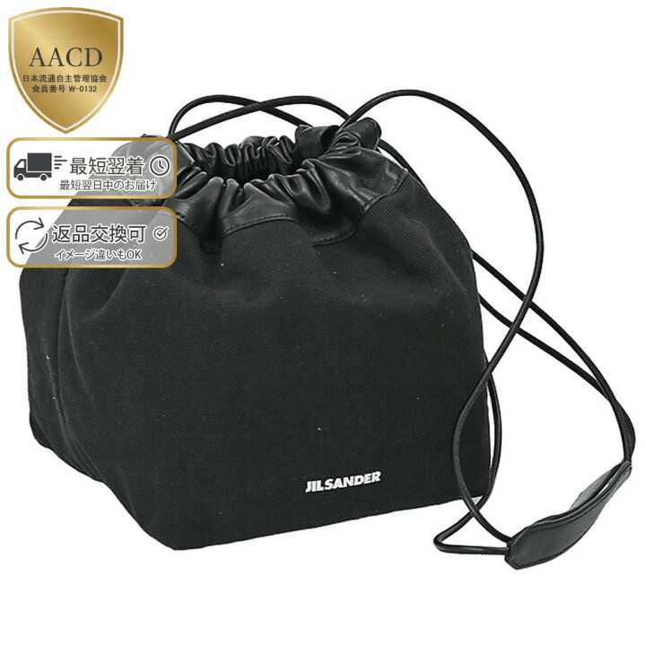楽天市場】【5%OFFｸｰﾎﾟﾝ】ジルサンダー／JIL SANDER  