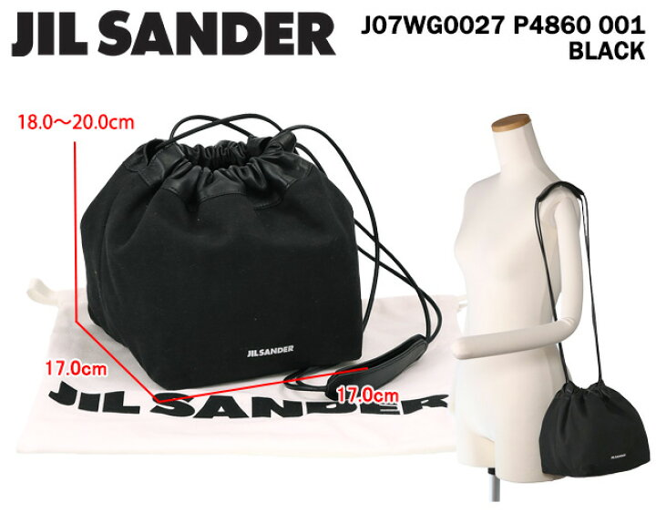 楽天市場】【5%OFFｸｰﾎﾟﾝ】ジルサンダー／JIL SANDER 