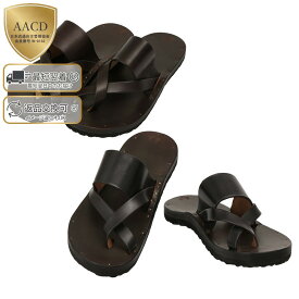 【クーポン5%OFF】ユッタ・ニューマン／JUTTA NEUMANN"FRANK・フランク"BIRKEN SOLE・ビルケンシュトックソール×ラディゴレザー クロスサンダル (ブラック・ダークブラウン) FRANK／BLACK*LATIGO・DARK BROWN*LATIGO[返品OK]