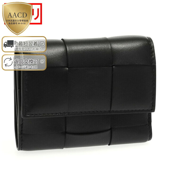 楽天市場】【ｸｰﾎﾟﾝ5%OFF】ボッテガヴェネタ／BOTTEGA VENETA 