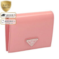 楽天市場】財布 訳あり プラダの通販
