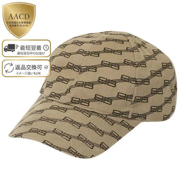 楽天市場】【3月目玉＆ｸｰﾎﾟﾝ5%OFF】バレンシアガ／BALENCIAGA 