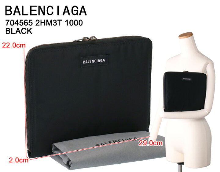 楽天市場】【7月目玉＆ｸｰﾎﾟﾝ5%OFF】バレンシアガ／BALENCIAGA 