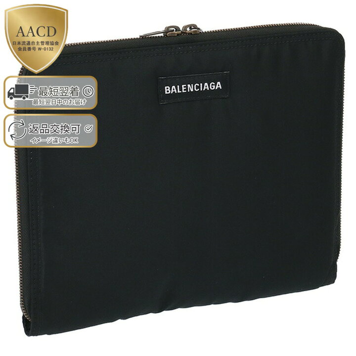 楽天市場】【目玉商品＆ｸｰﾎﾟﾝ5%】バレンシアガ／BALENCIAGA  