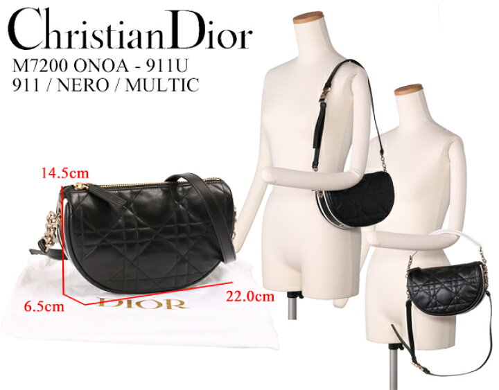 楽天市場】【ｸｰﾎﾟﾝ5%OFF】 クリスチャン・ディオール／CHRISTIAN DIOR  