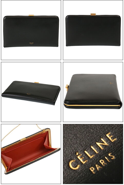 楽天市場】【ラストクリアランス】【5%OFFｸｰﾎﾟﾝ】セリーヌ／CELINE 