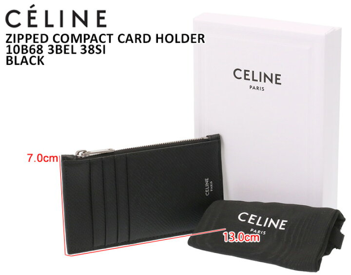 楽天市場】【ｸｰﾎﾟﾝ5%OFF】セリーヌ／CELINE 