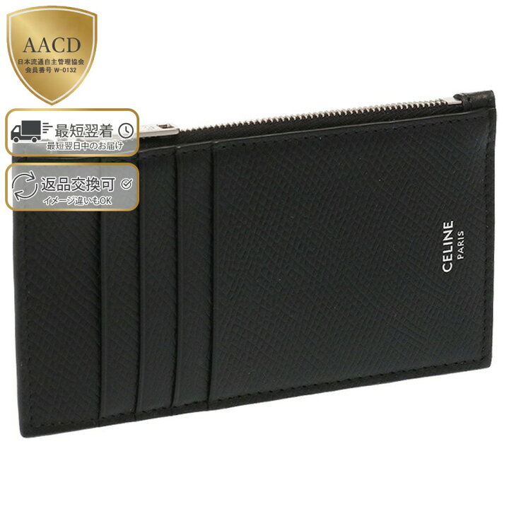 楽天市場】【5%OFFｸｰﾎﾟﾝ】セリーヌ／CELINE 