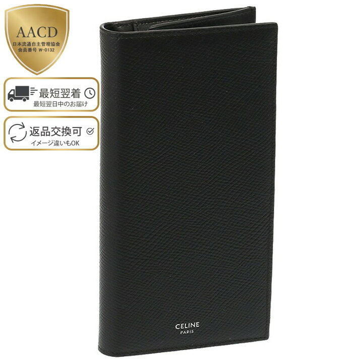 楽天市場】【ｸｰﾎﾟﾝ5%OFF】 セリーヌ／CELINE 