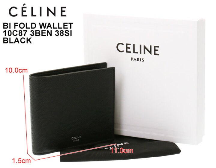 楽天市場】【ｸｰﾎﾟﾝ5%OFF】セリーヌ／CELINE 