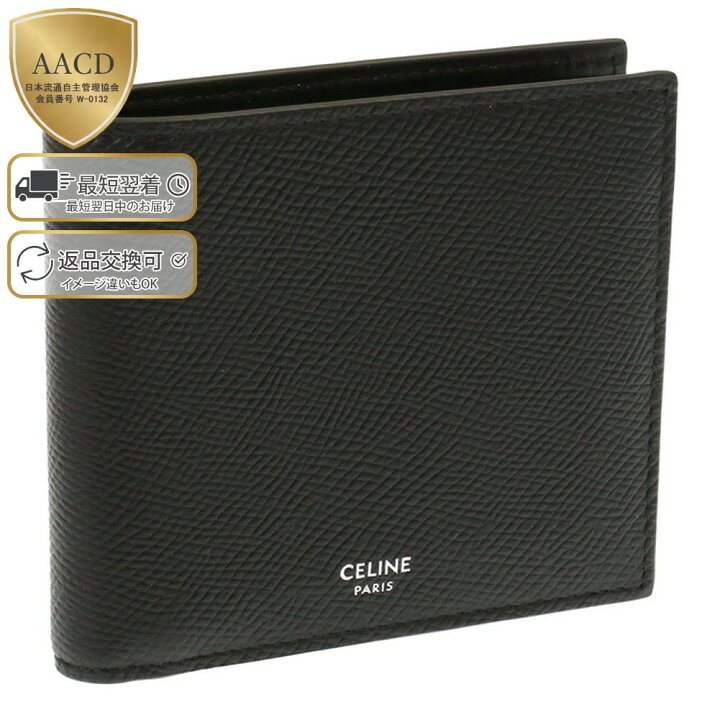 楽天市場】【ｸｰﾎﾟﾝ5%OFF】 セリーヌ／CELINE  