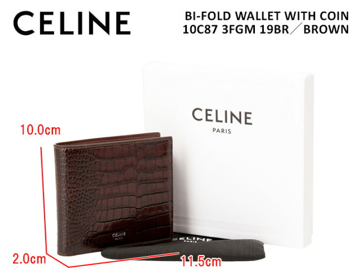 楽天市場】【5%OFFｸｰﾎﾟﾝ】セリーヌ／CELINE 