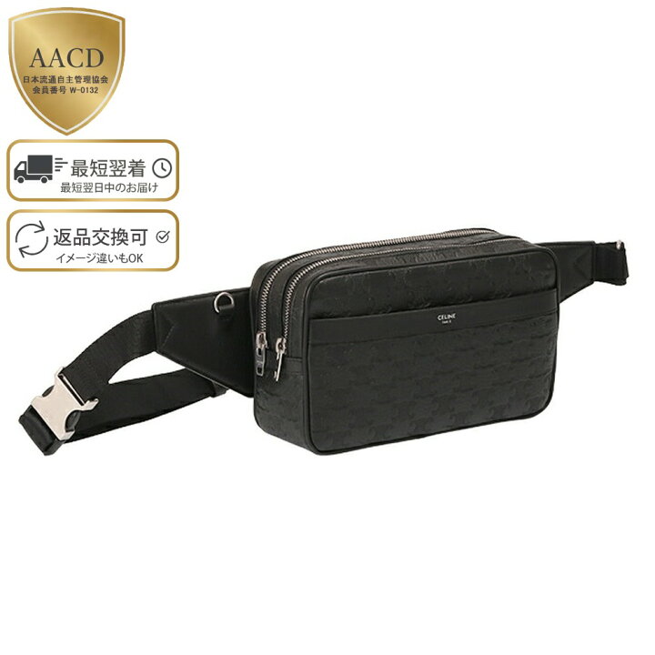 楽天市場】【ｸｰﾎﾟﾝ5%OFF】セリーヌ／CELINE