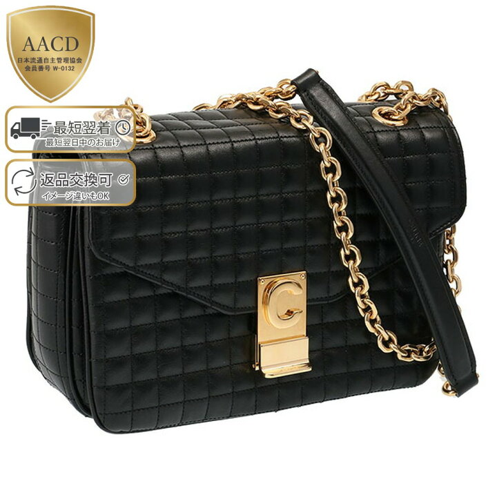 楽天市場】【目玉商品＆ｸｰﾎﾟﾝ5%】セリーヌ／CELINE キルティングレザー  