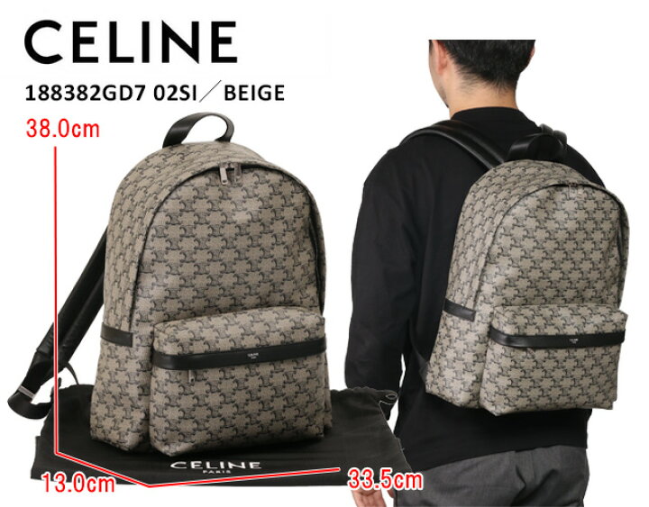 楽天市場】【5月目玉＆ｸｰﾎﾟﾝ5%OFF】セリーヌ／CELINE 