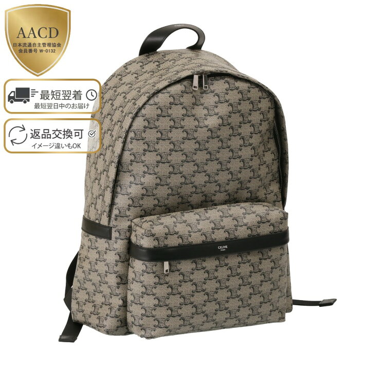 楽天市場】【3月目玉＆ｸｰﾎﾟﾝ5%OFF】セリーヌ／CELINE