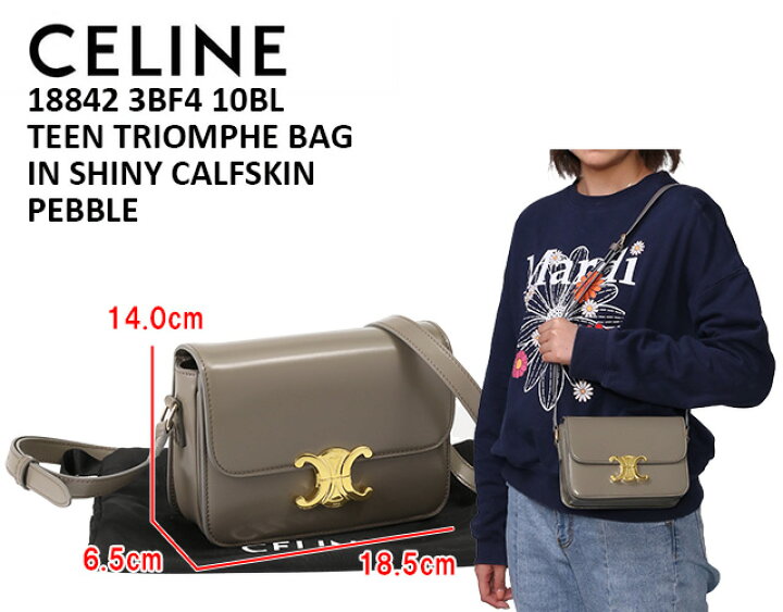楽天市場】【ｸｰﾎﾟﾝ5%OFF】 セリーヌ／CELINE  
