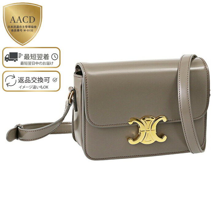 楽天市場】【ｸｰﾎﾟﾝ5%OFF】 セリーヌ／CELINE  