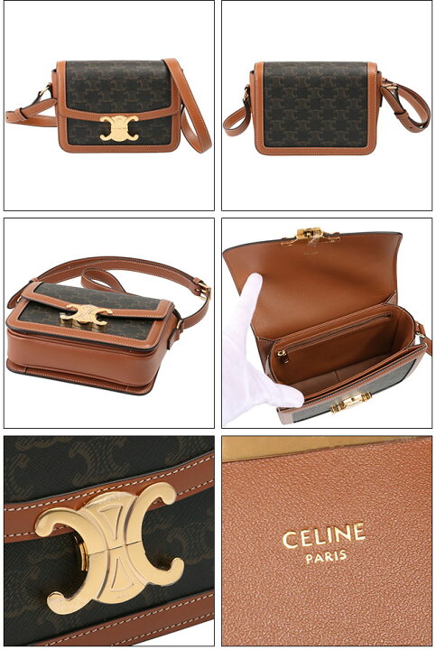 楽天市場】【ｸｰﾎﾟﾝ5%OFF】 セリーヌ／CELINE 