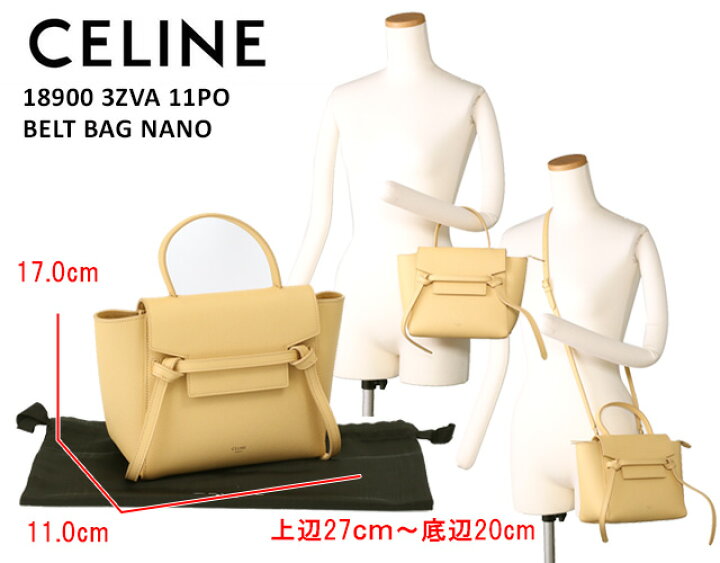 楽天市場】【スーパーSALE割引】【ラストクリアランス】【ｸｰﾎﾟﾝ5%OFF 
