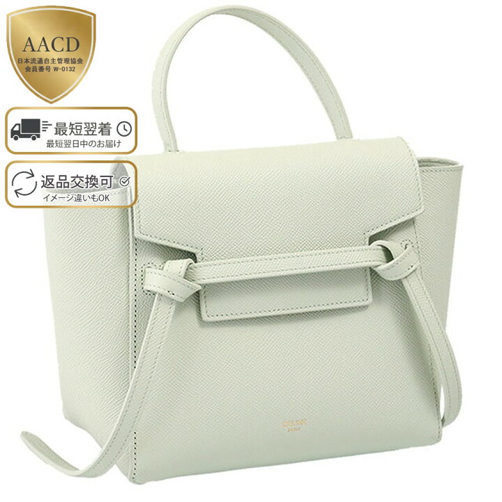 楽天市場】【11月目玉&ｸｰﾎﾟﾝ5%OFF】セリーヌ／CELINE