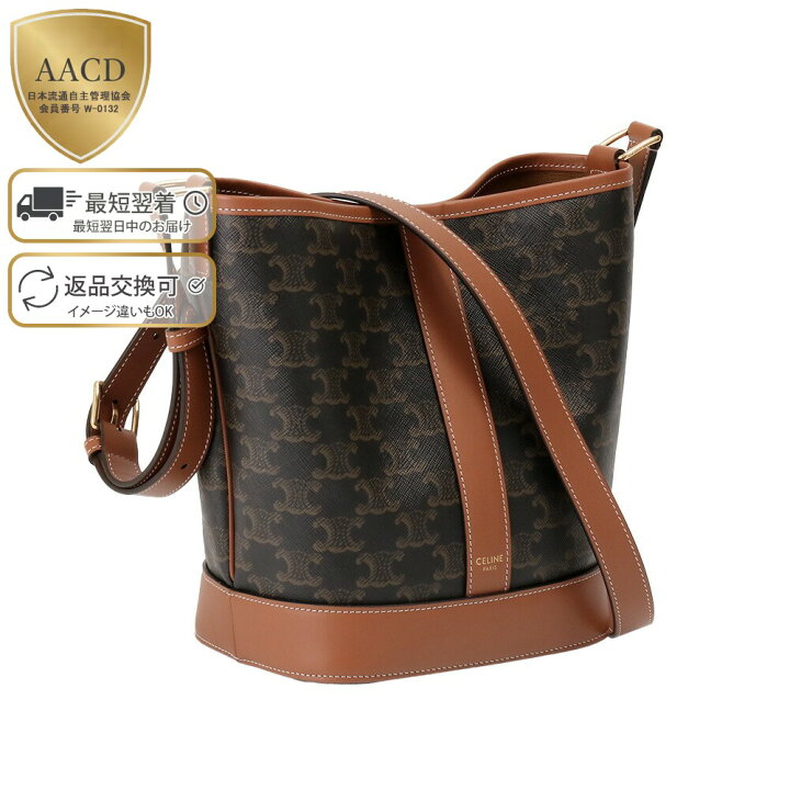 楽天市場】【ｸｰﾎﾟﾝ5%OFF】 セリーヌ／CELINE  