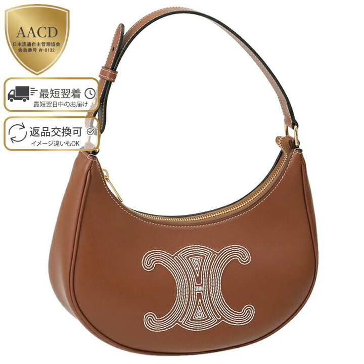 楽天市場】【3月目玉＆ｸｰﾎﾟﾝ5%OFF】セリーヌ／CELINE  