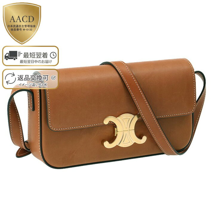 楽天市場】【ｸｰﾎﾟﾝ5%OFF】 セリーヌ／CELINE  
